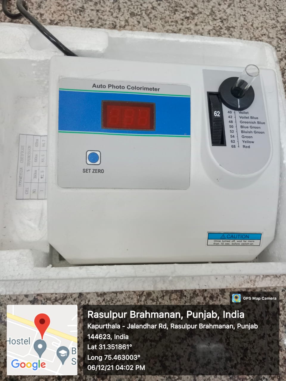 ColorimeterFoodInstrumentationLabFST I.K. Gujral Punjab Technical University Jalandhar