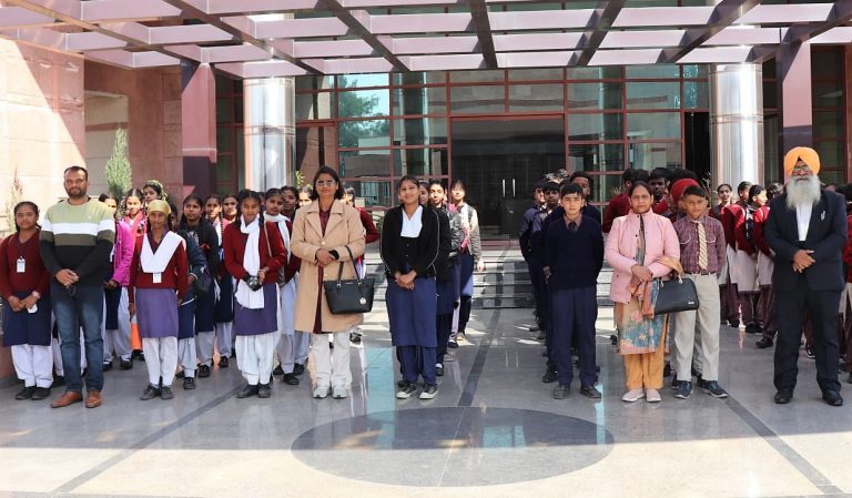 IKGPTU Welcomed Jalandhar District School Students On Educational ...