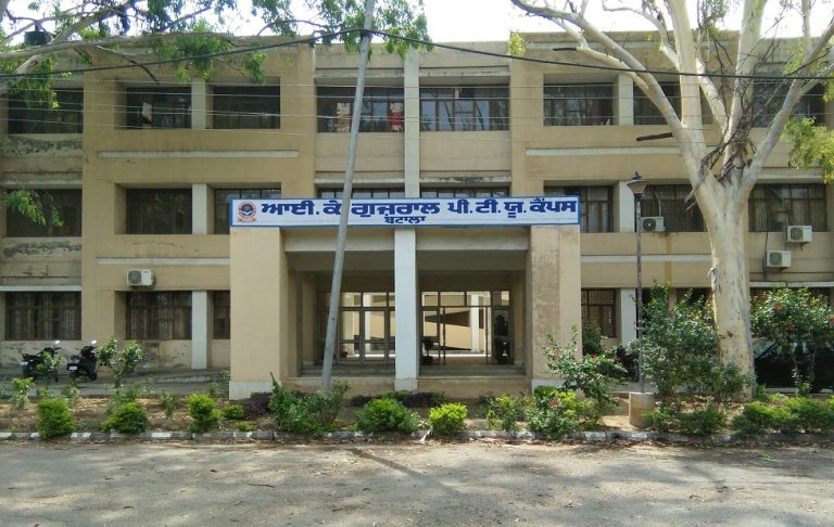 BATALA CAMPUS – I.K. Gujral Punjab Technical University Jalandhar – Punjab